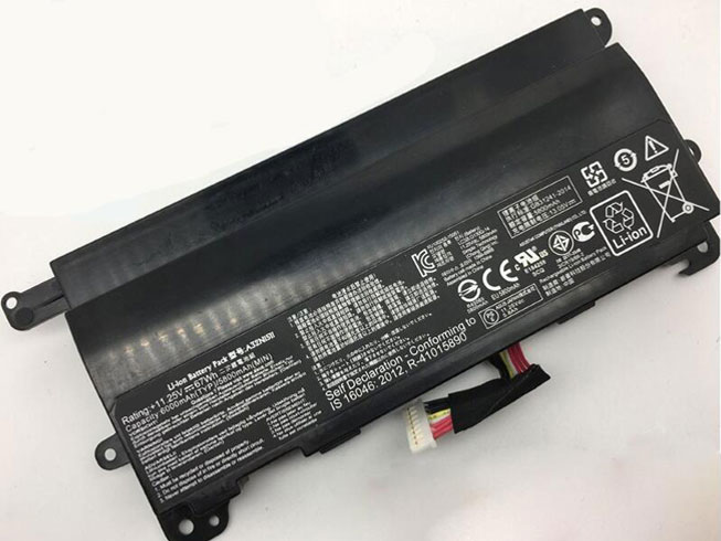 G7 67Wh 11.25V batterie