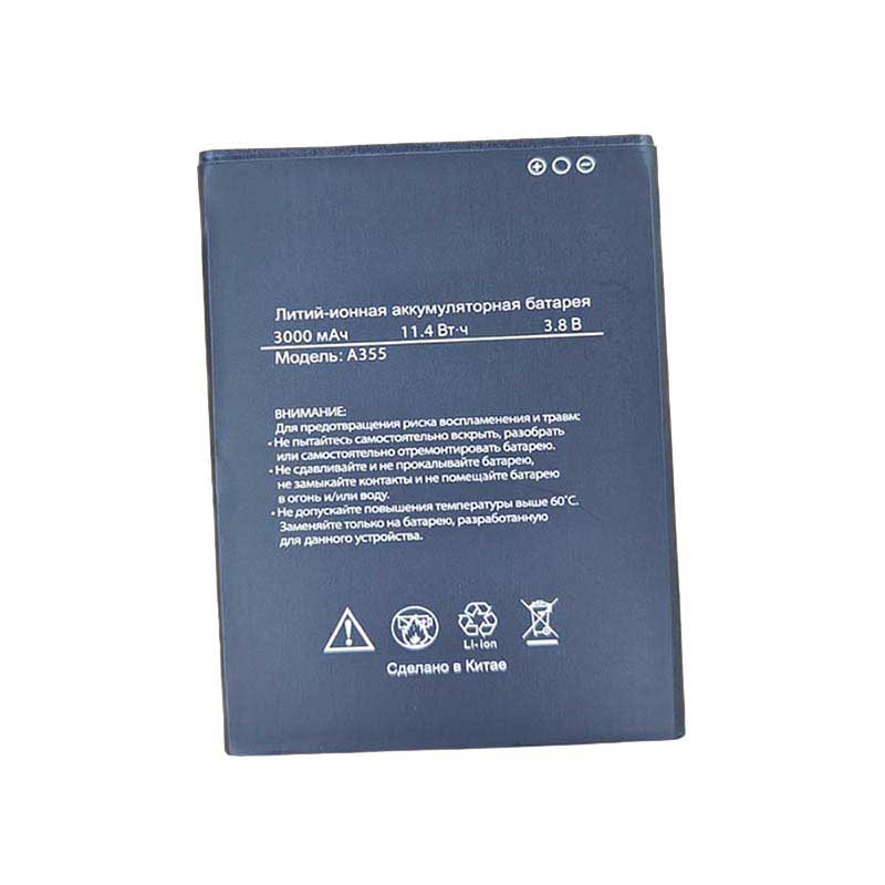 DEXP A355