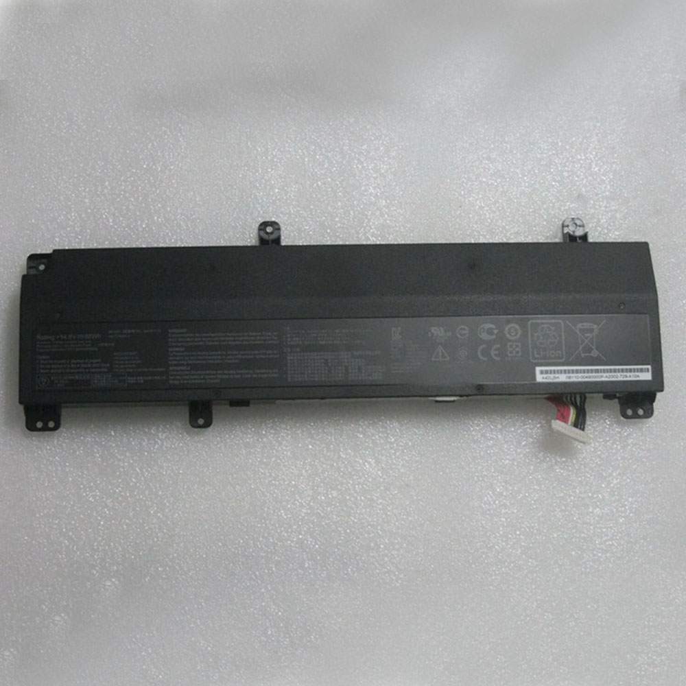 A 5800mAh/88Wh 14.8V batterie