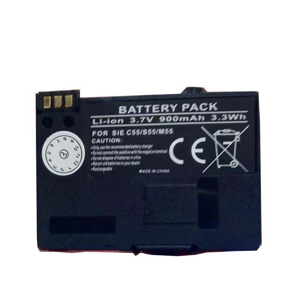 2 800mAh/3.3Wh 3.7V batterie