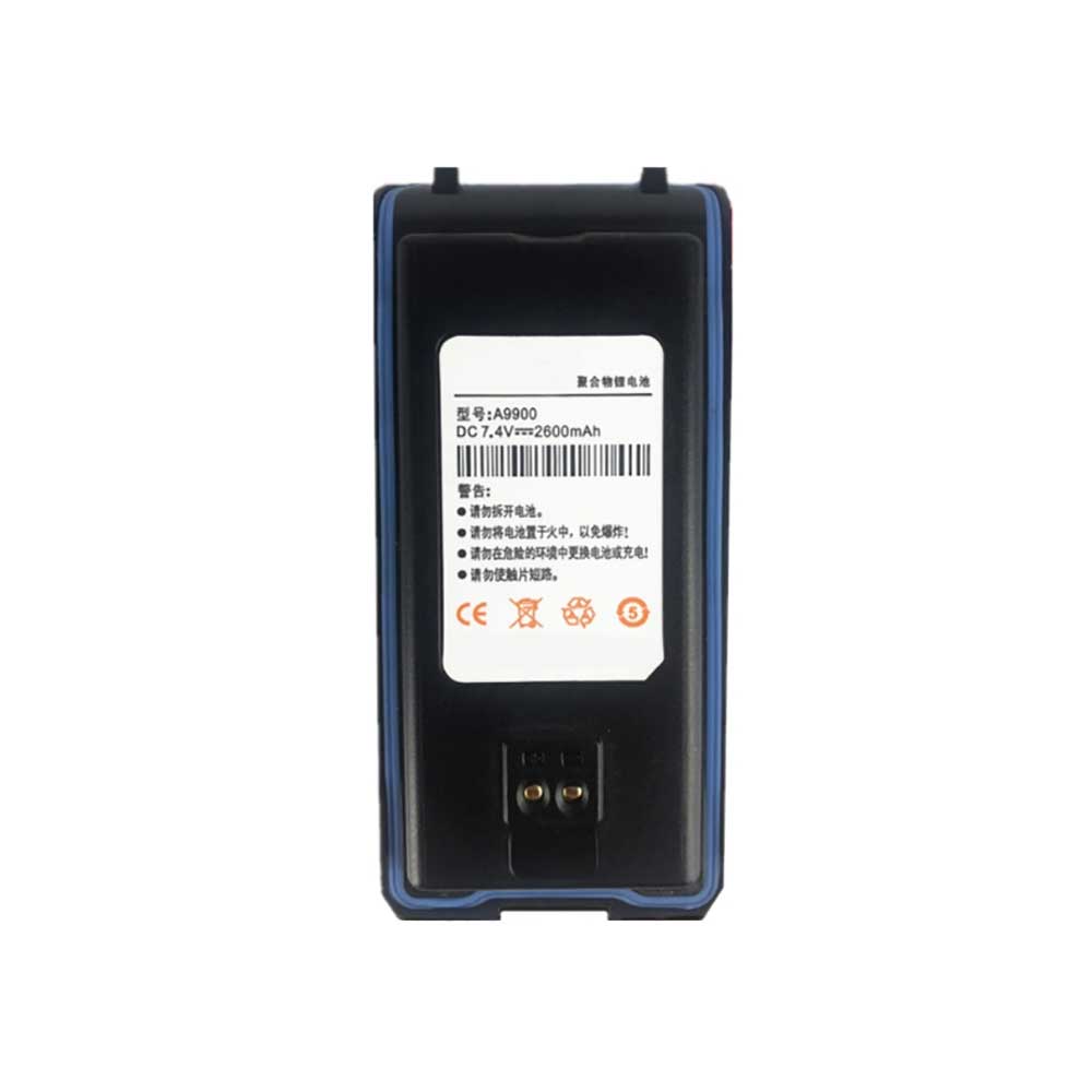 for 2600mAh 7.4V batterie