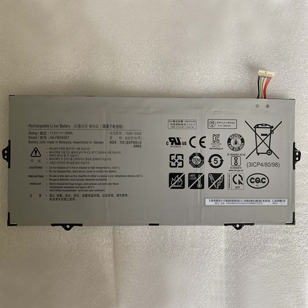 3 4800mAh/55WH 11.5V/13.2V batterie