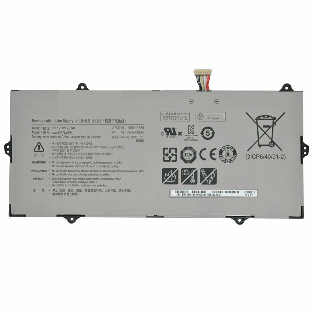 S 6534mAh/75WH 11.5V/13.2V batterie