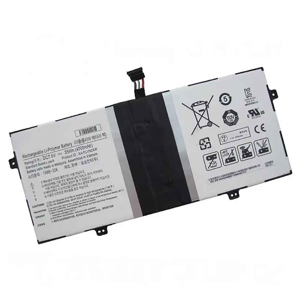 S 4600mAh 7.6V batterie