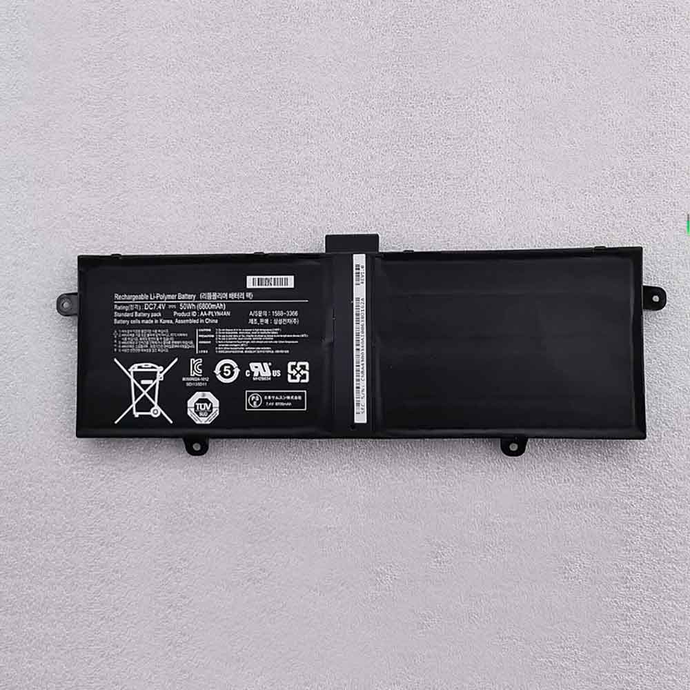 SAMSUNG 65Wh 14.8V batterie