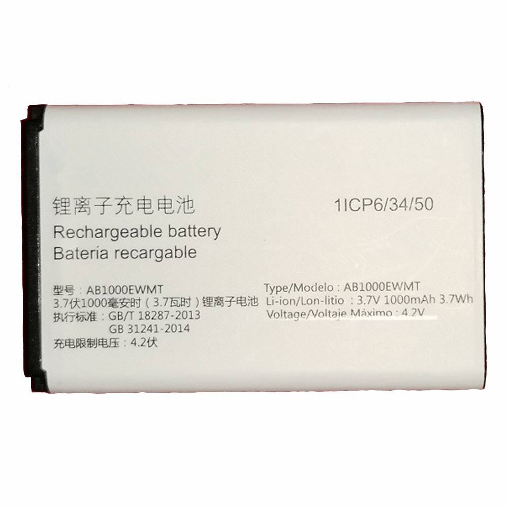 100 1000mAh/3.7WH 3.7V/4.2V batterie