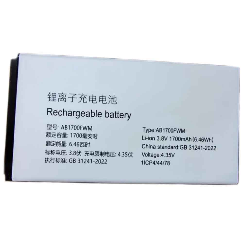 B 1700mAh 3.8V batterie