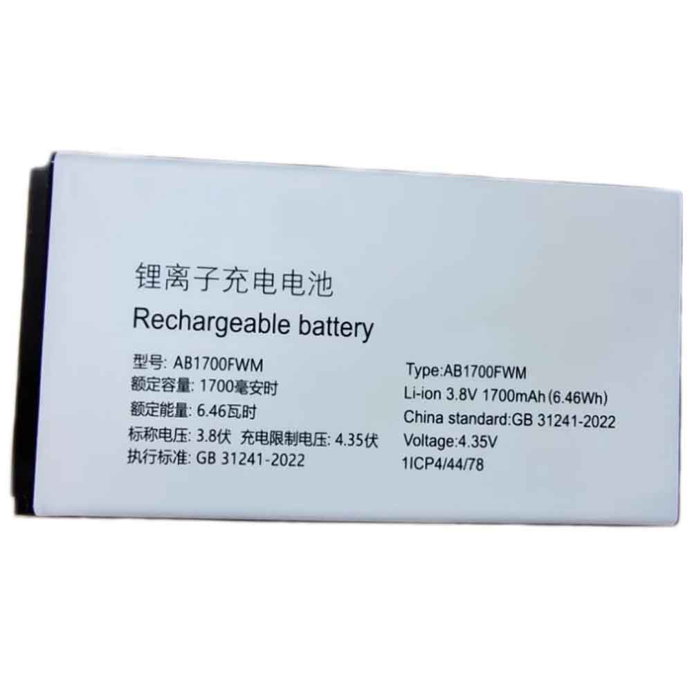 S 1700mAh 3.8V batterie