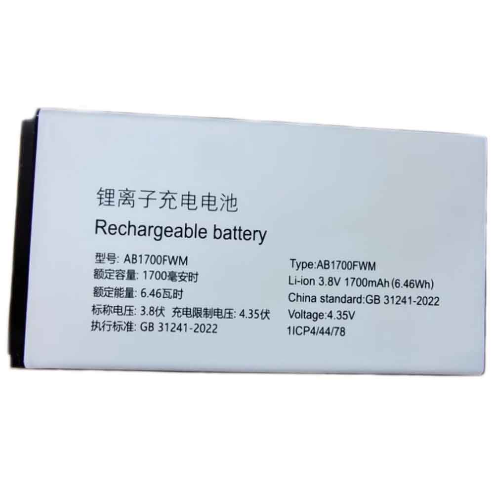  1700mAh 3.8V batterie