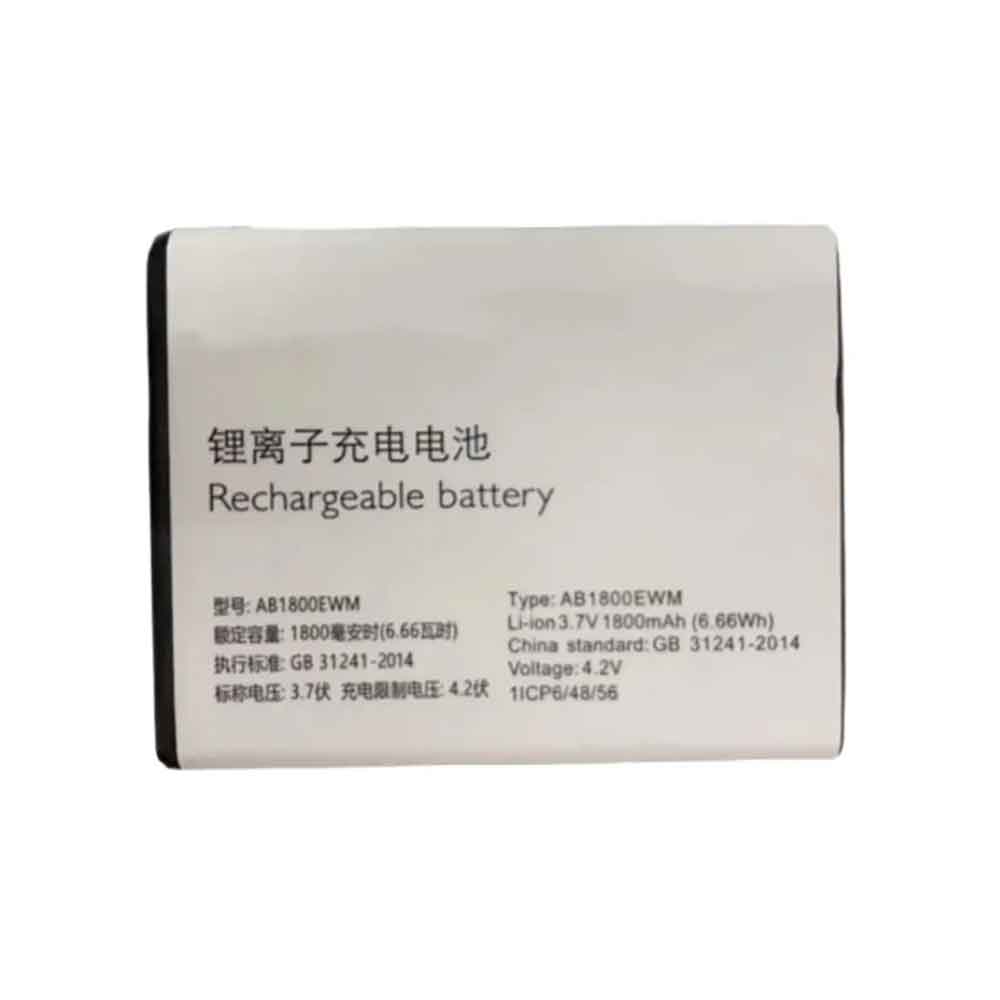 B18 1800mAh 3.7V batterie