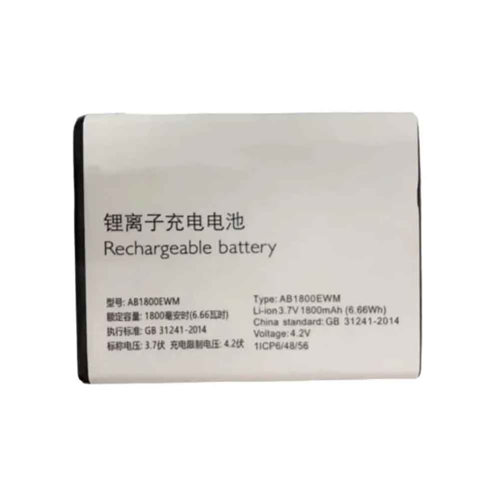 AB 1800mAh 3.7V batterie