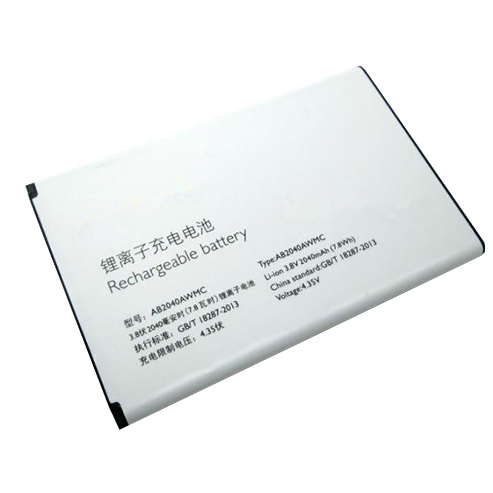 3 2040mAh/7.8WH 3.8V/4.35V batterie