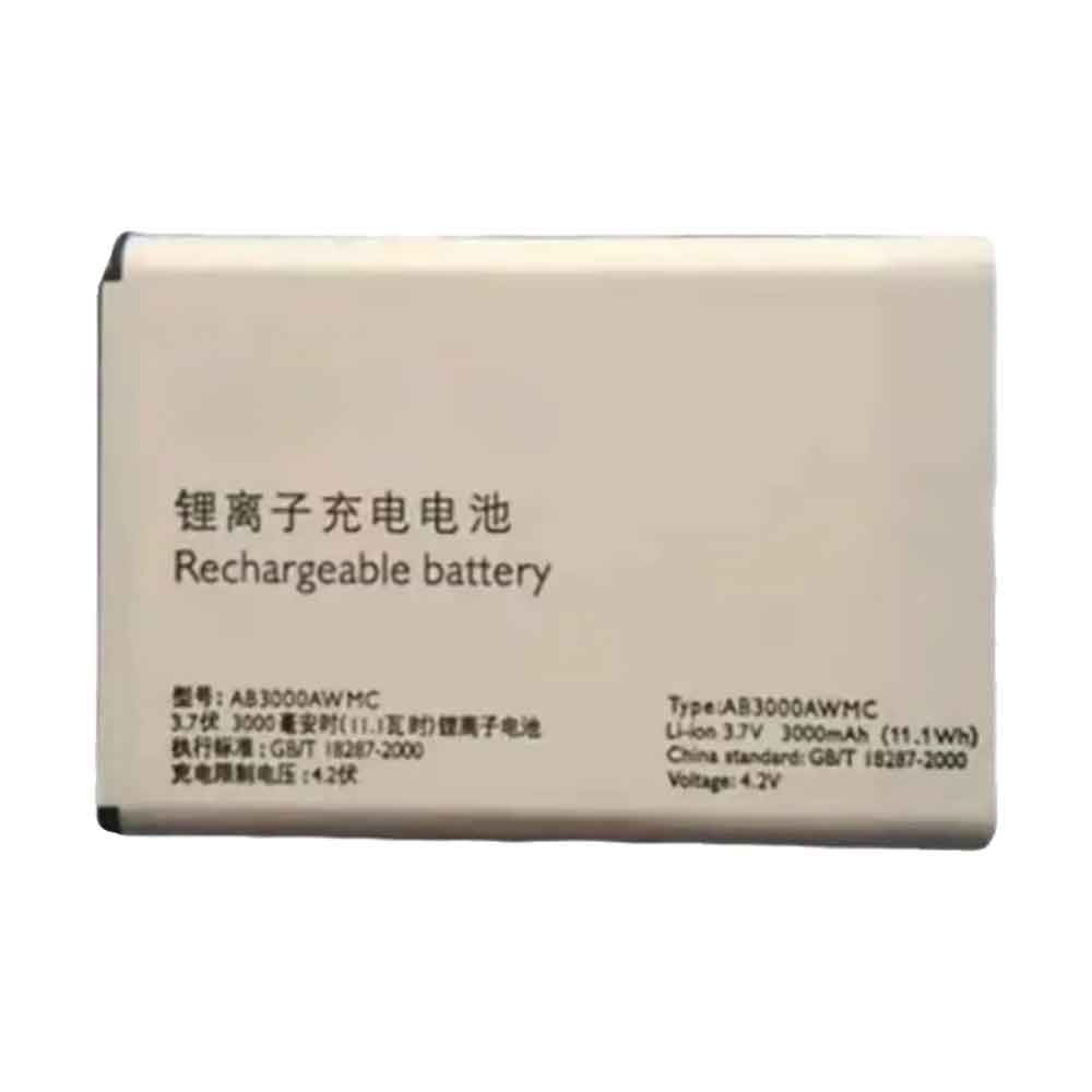S 3000mAh 3.7V batterie