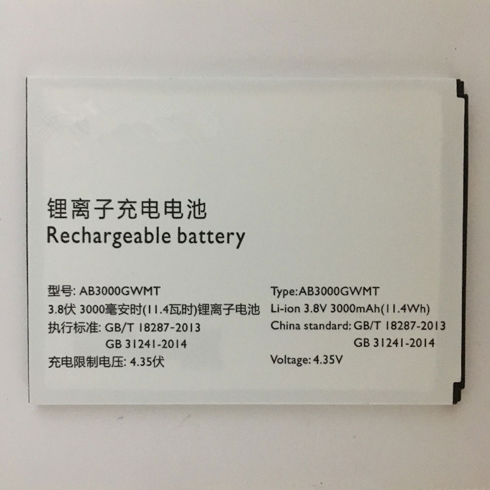 T 3000mAh/11.4WH 3.8V/4.35V batterie