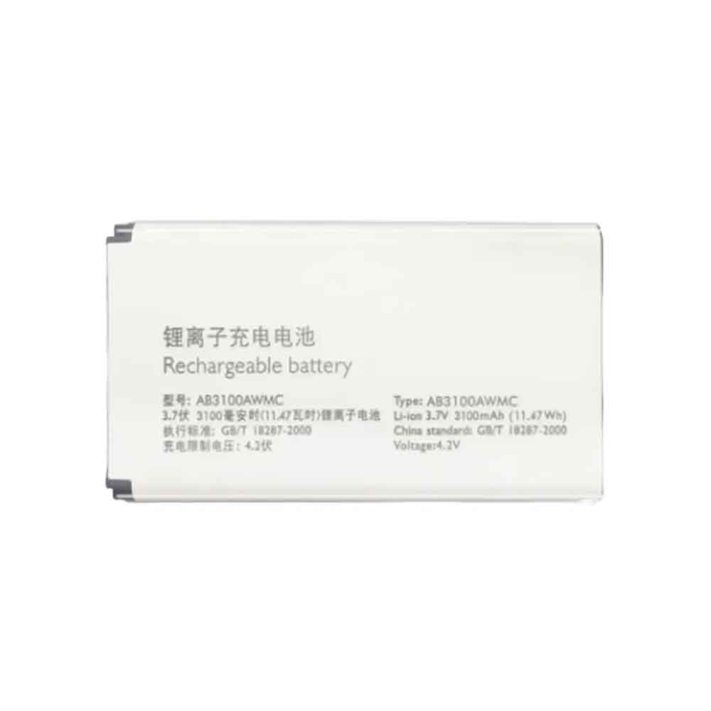 3 3100mAh 3.7V batterie