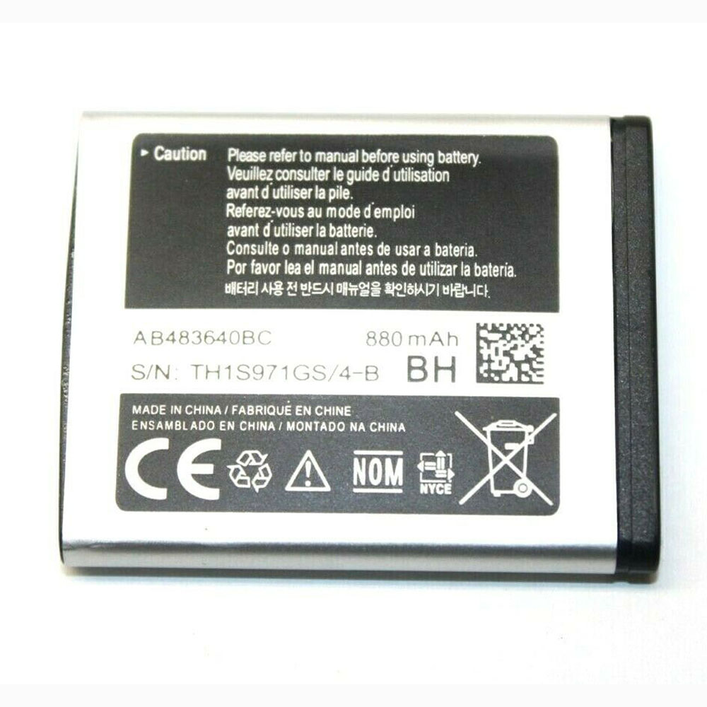 S 800mAh 3.7V/4.2V batterie