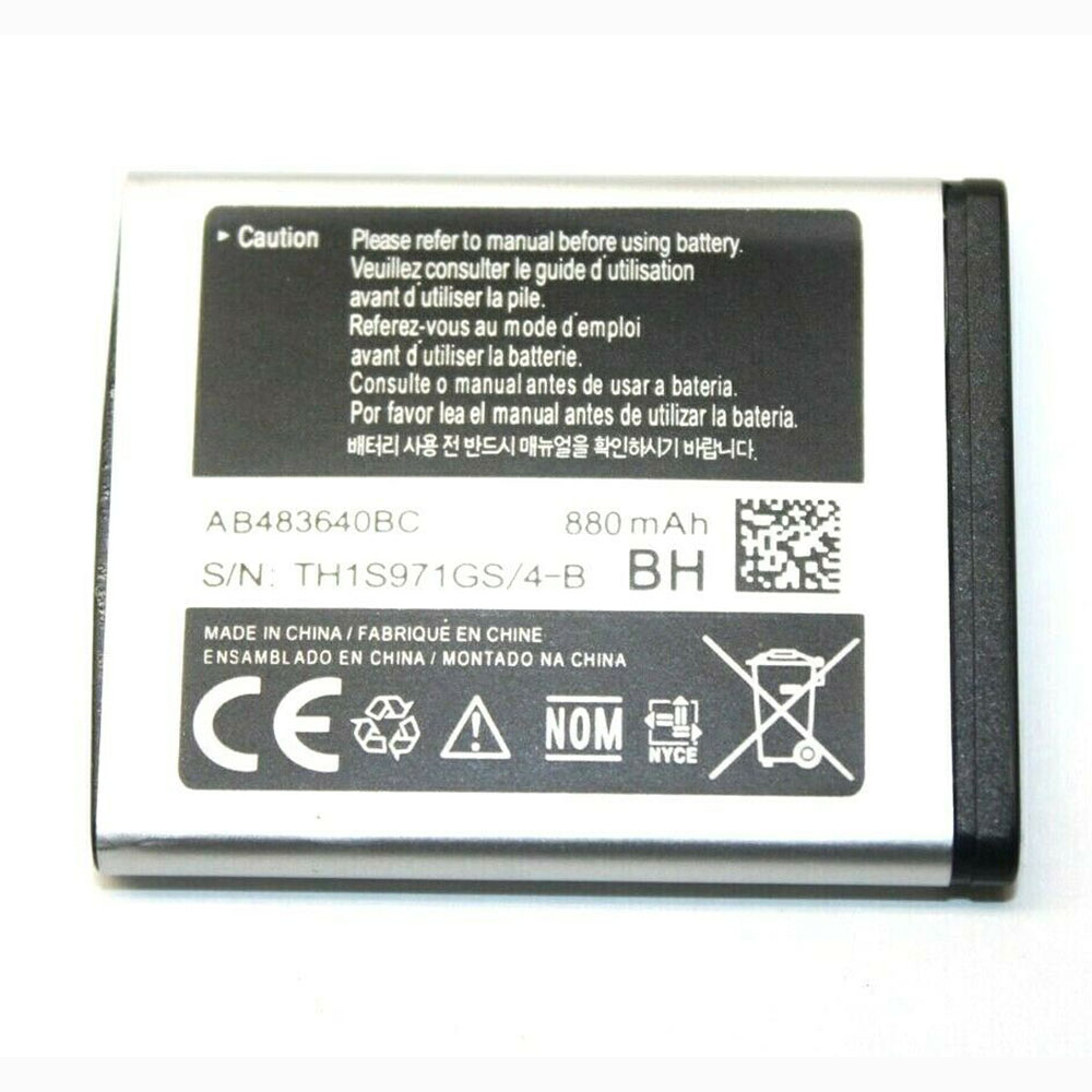 SA 800mAh 3.7V/4.2V batterie