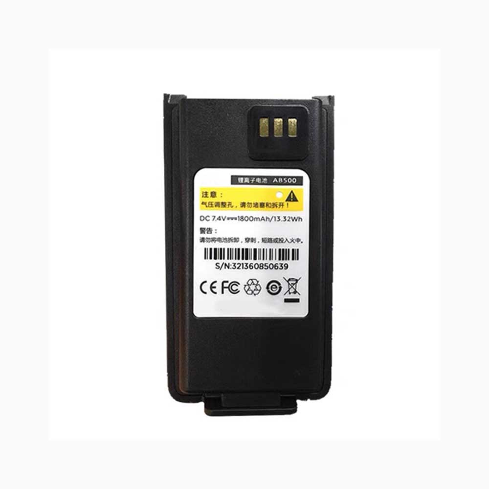 AB500 Batterie ordinateur portable