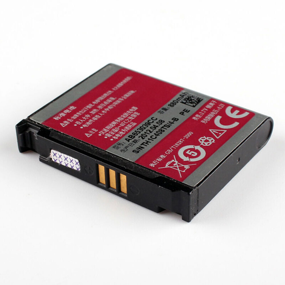 SA 880mAh/3.26WH 3.7V/4.2V batterie