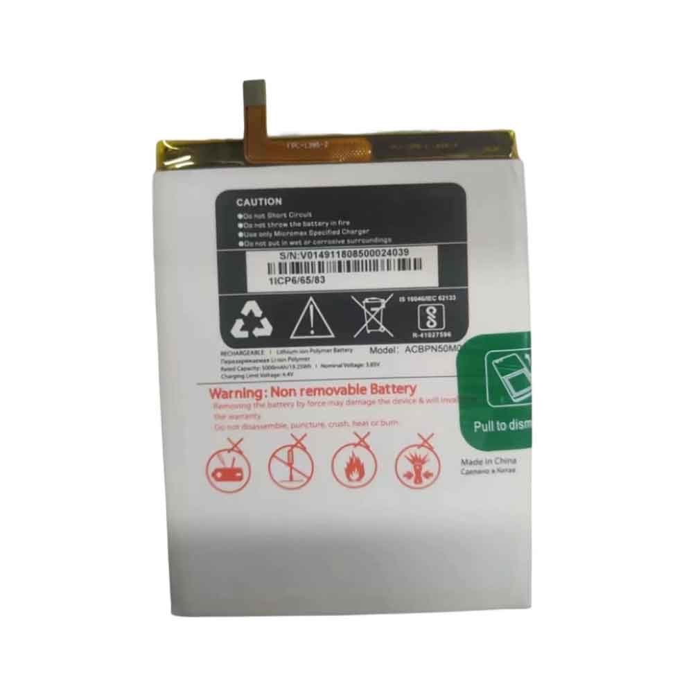 T 5000mAh 3.85V batterie