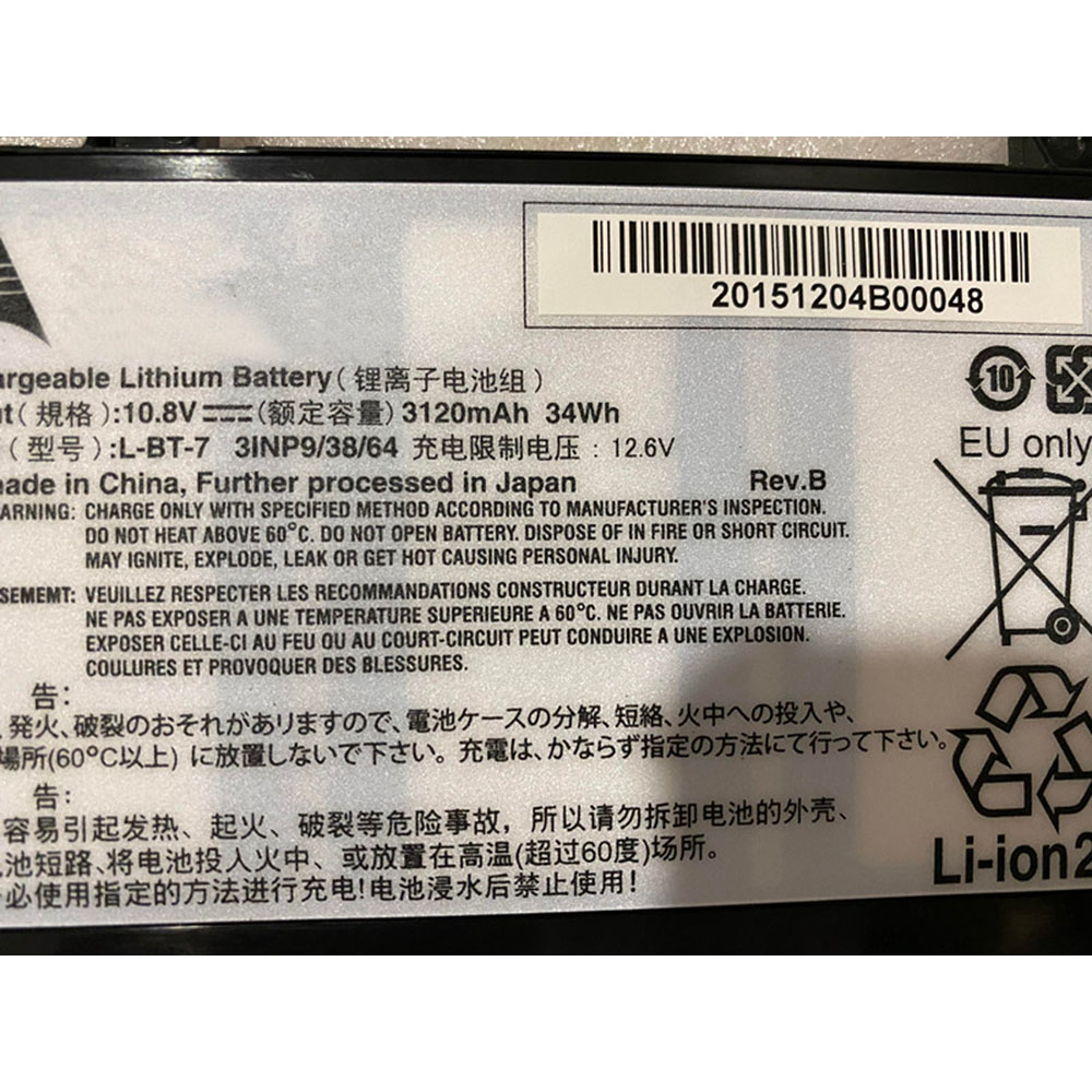 D 3120mAH/34Wh 10.8V batterie