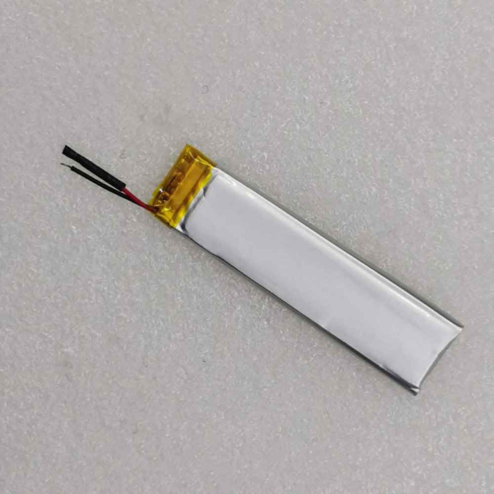 A 200mAH 3.7V batterie