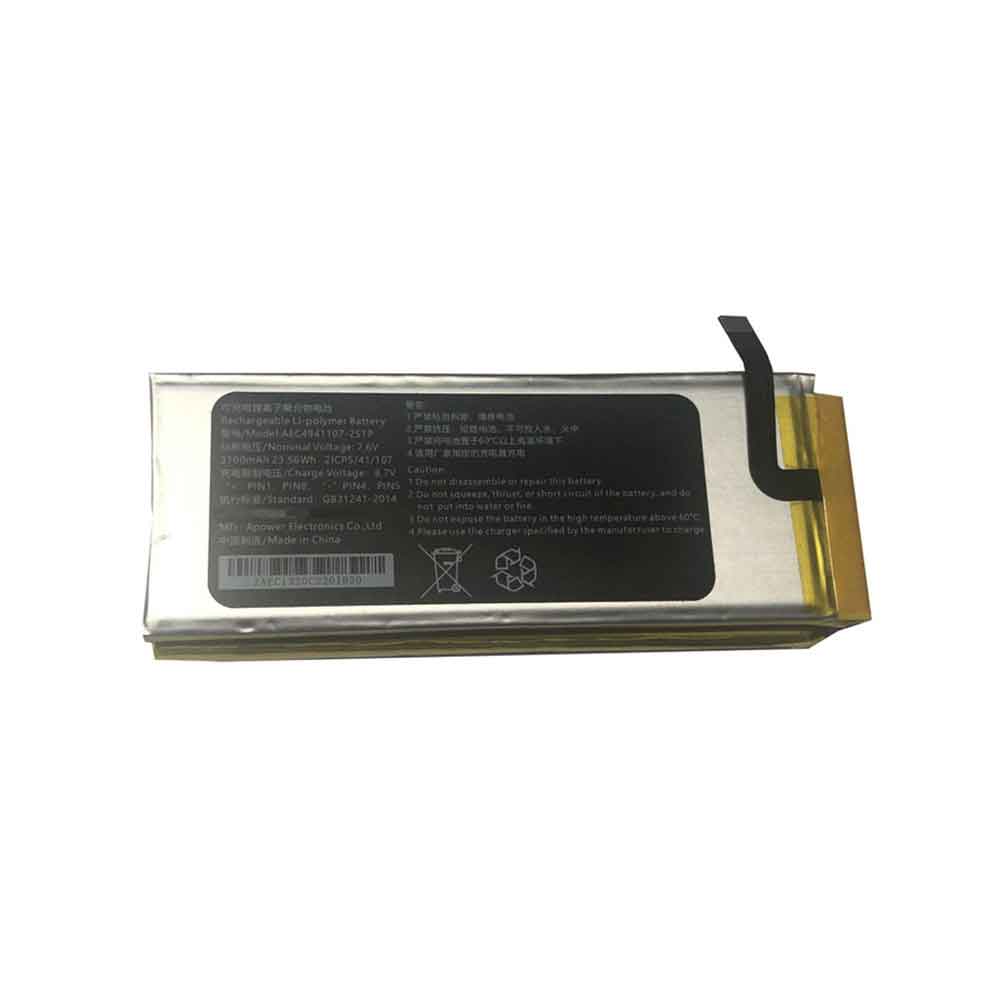 A 3100mAh 7.6V batterie