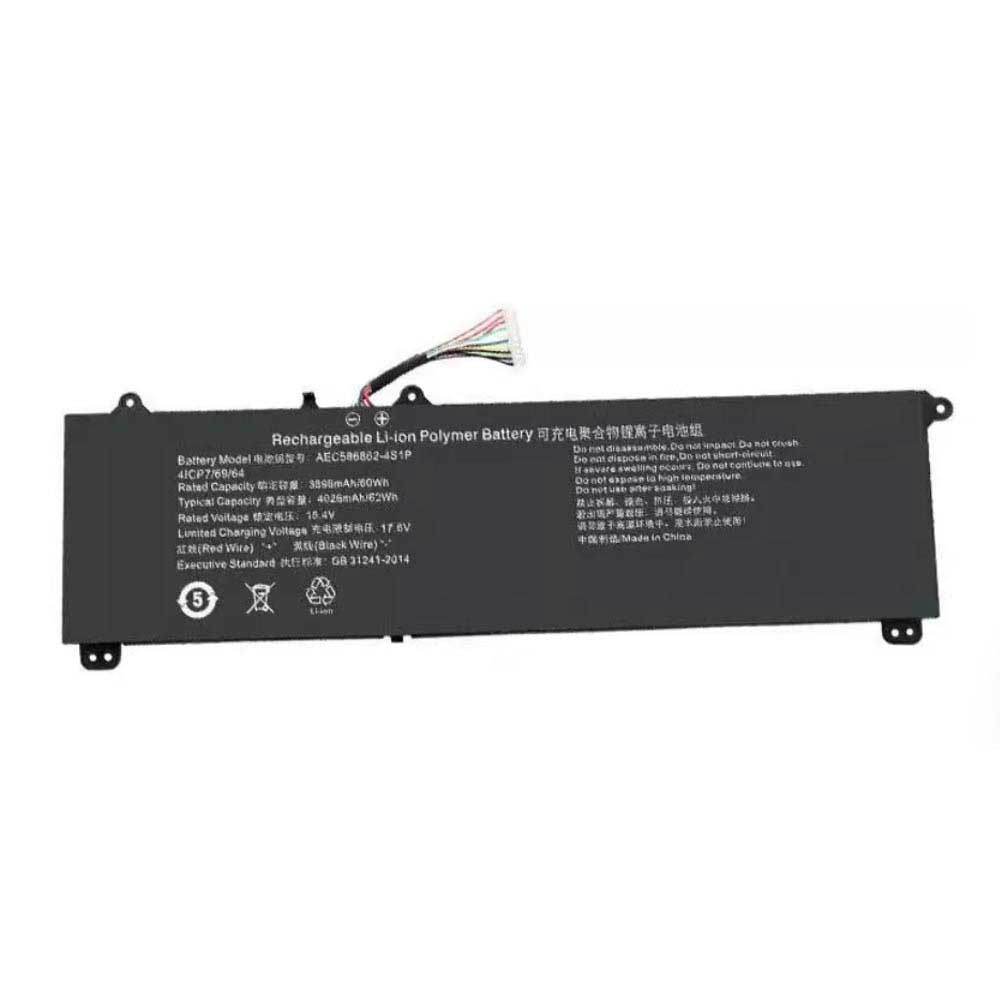  4026mAh 15.4V batterie