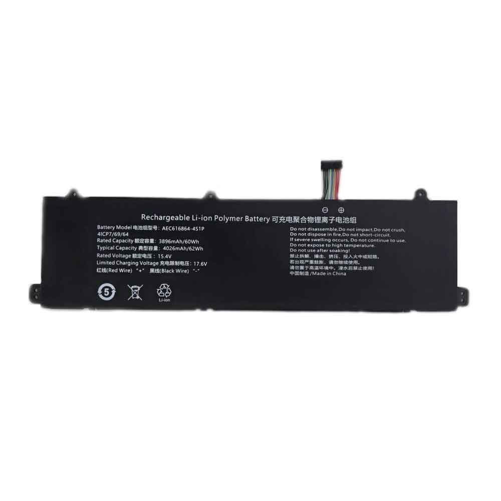 4S1P 4026mAh 15.4V batterie