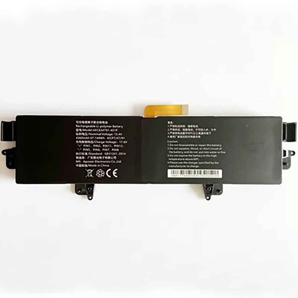 AEC634791-4S1P Batterie ordinateur portable