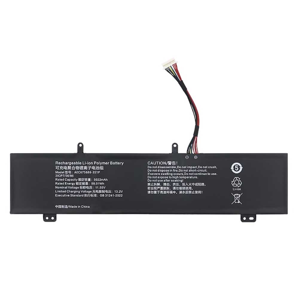 S 5022mAh 11.55V batterie