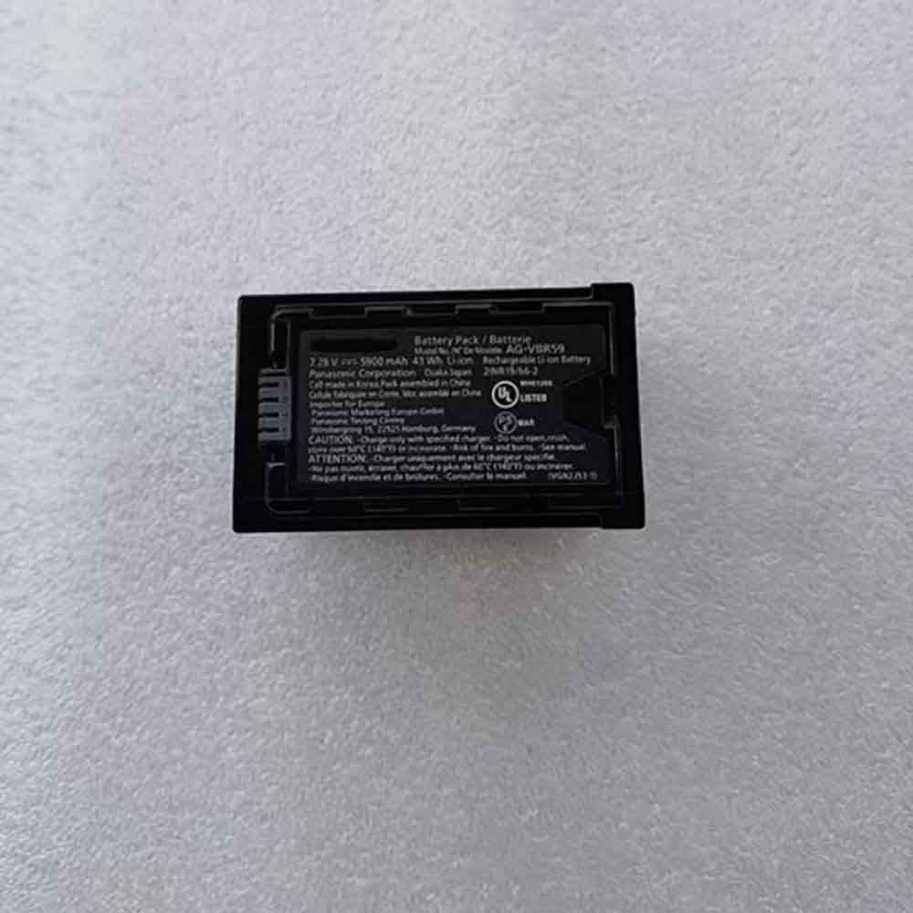 S 5900mAh 7.28V batterie