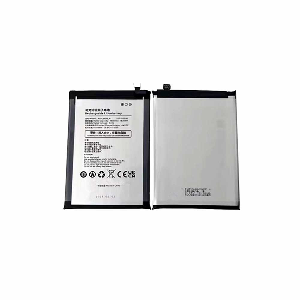 AGM 4900mAh 3.85V batterie