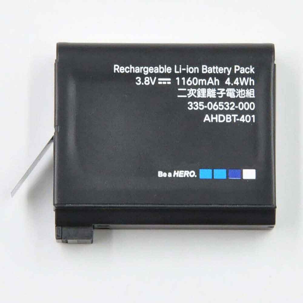 S 1160mAh 3.8V batterie