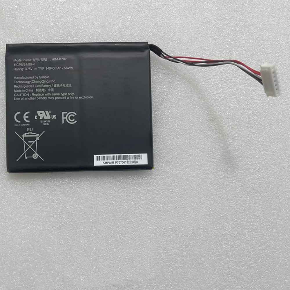 P7 14940mAh 3.75V batterie