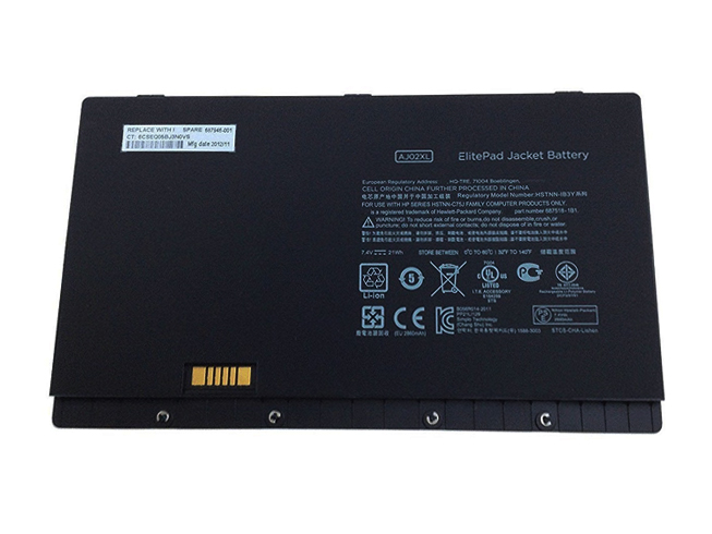 HP 21WH 7.4V batterie