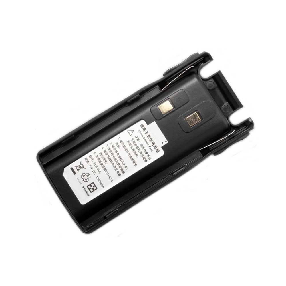 for 1800mAh 7.4V batterie