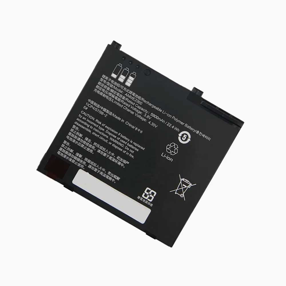 for 5900mAh 3.8V batterie