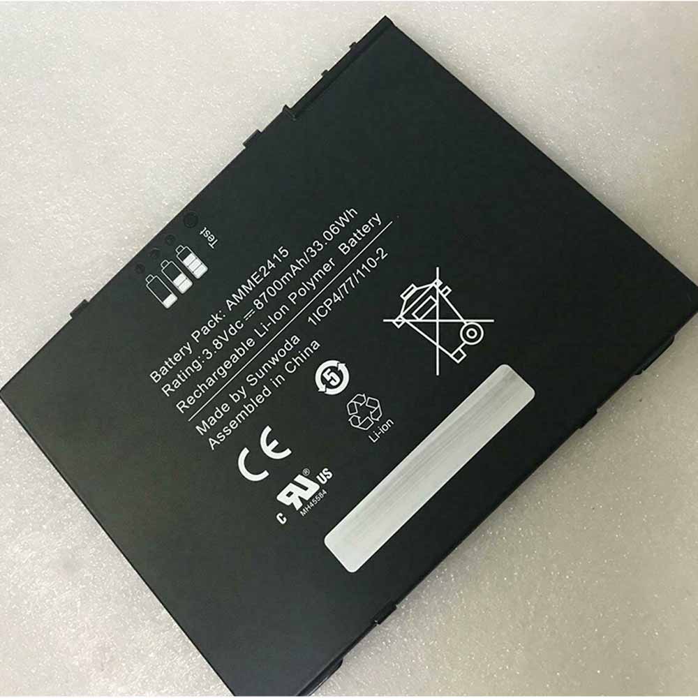 A 8700mah 3.8V batterie