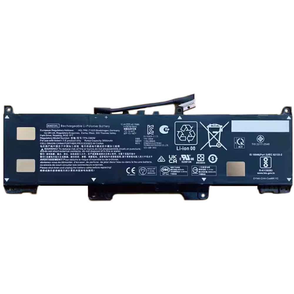 S 3600mAh 11.4V batterie