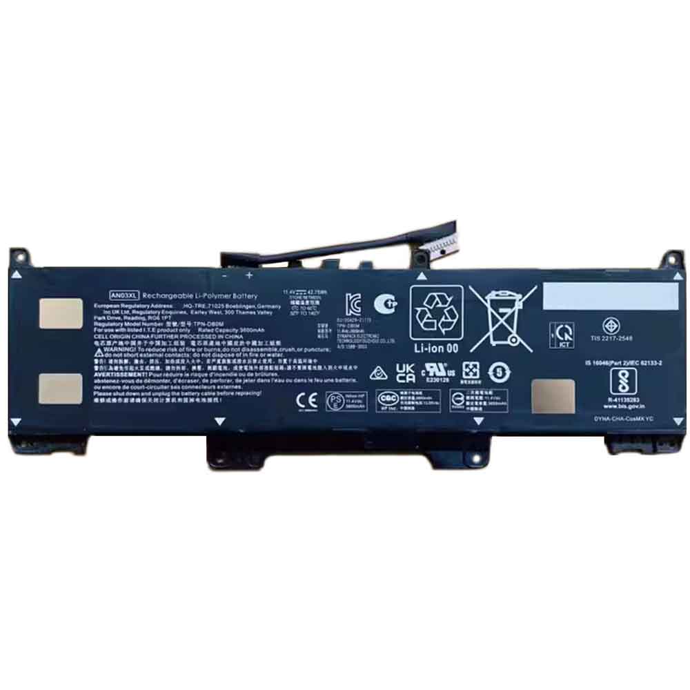 HP 3600mAh 11.4V batterie