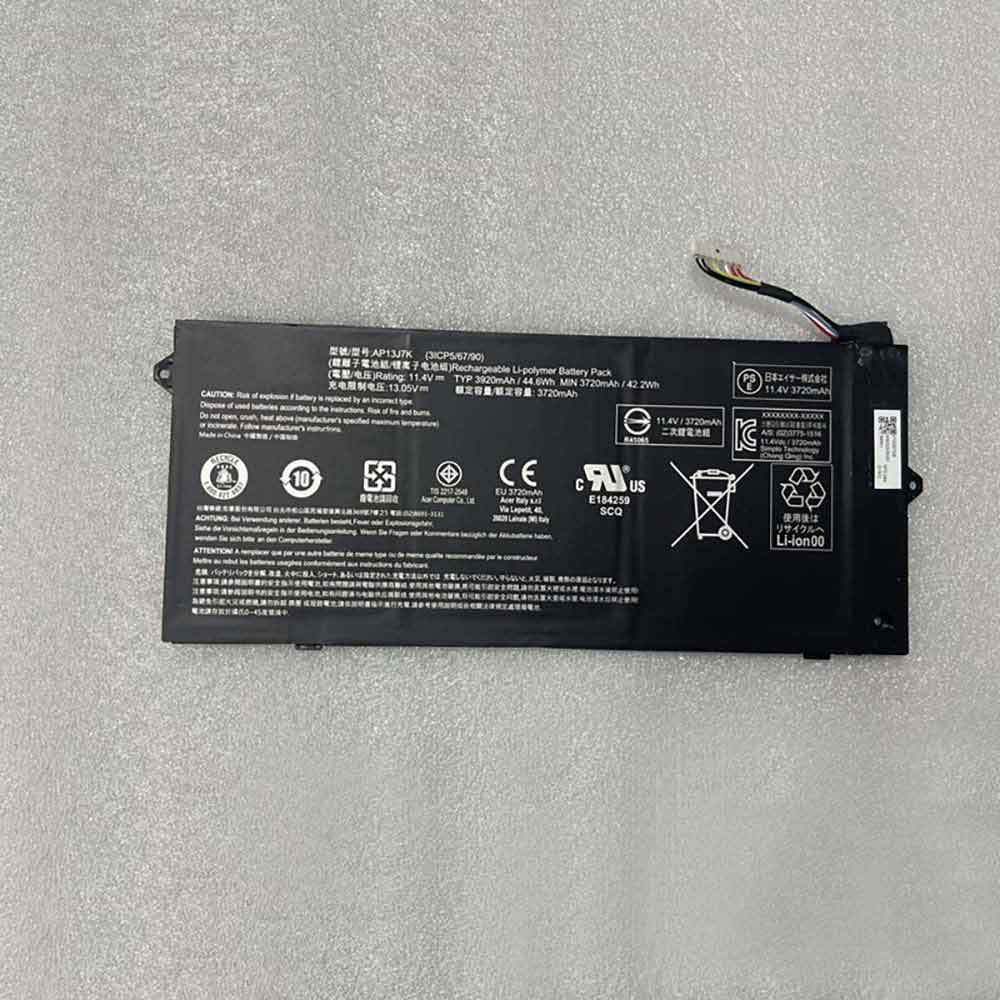 3 3720mAh 11.4V batterie