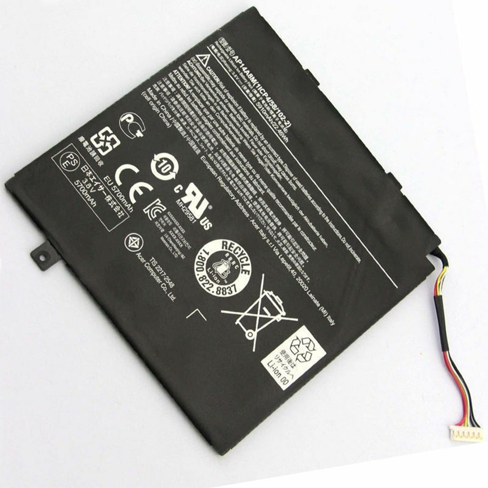 3 5500mAh/20.9WH 3.8V/4.35V batterie