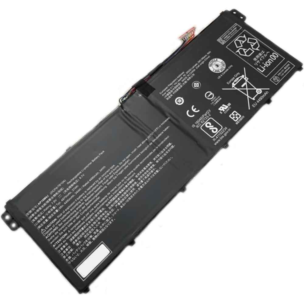 1 4870mAh 7.6V batterie