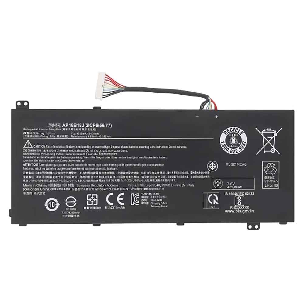 Aspire 4515mAh 7.6V batterie