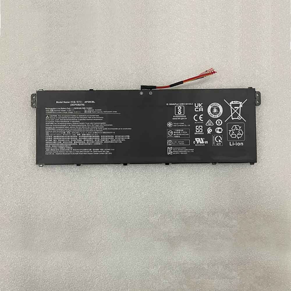 2 4457mAh 11.55V batterie