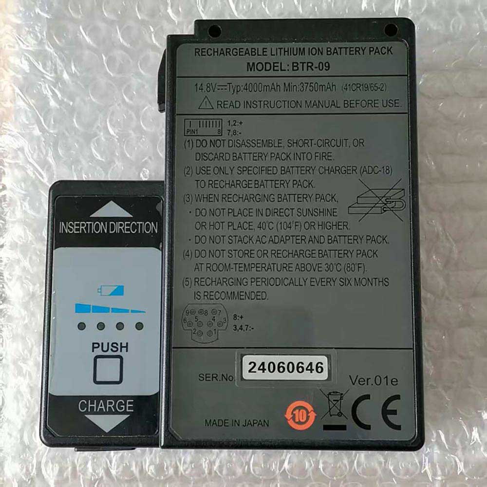 AC 4000mAh 14.8V batterie