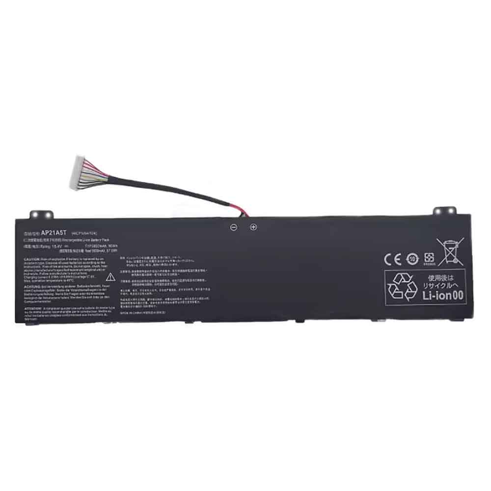 acer 5850mAh 15.4V batterie