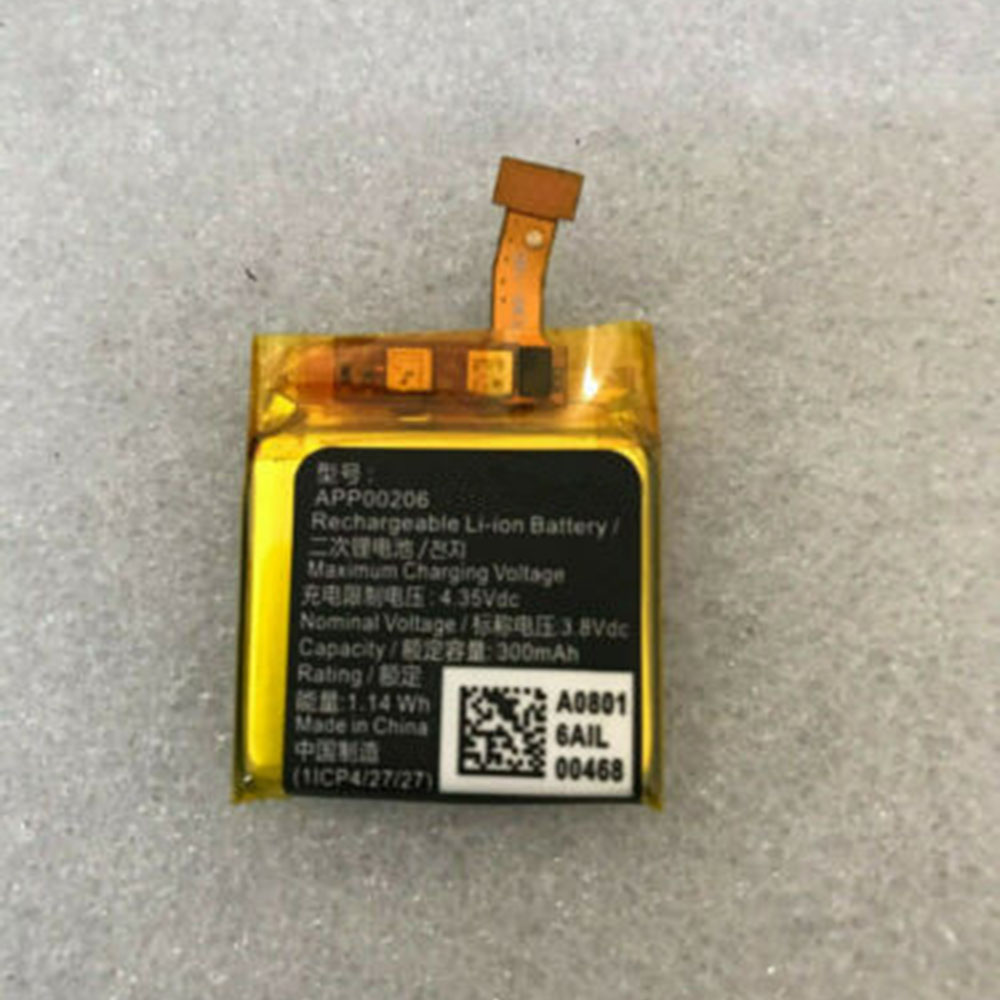 AC 1900MAH 3.8V batterie