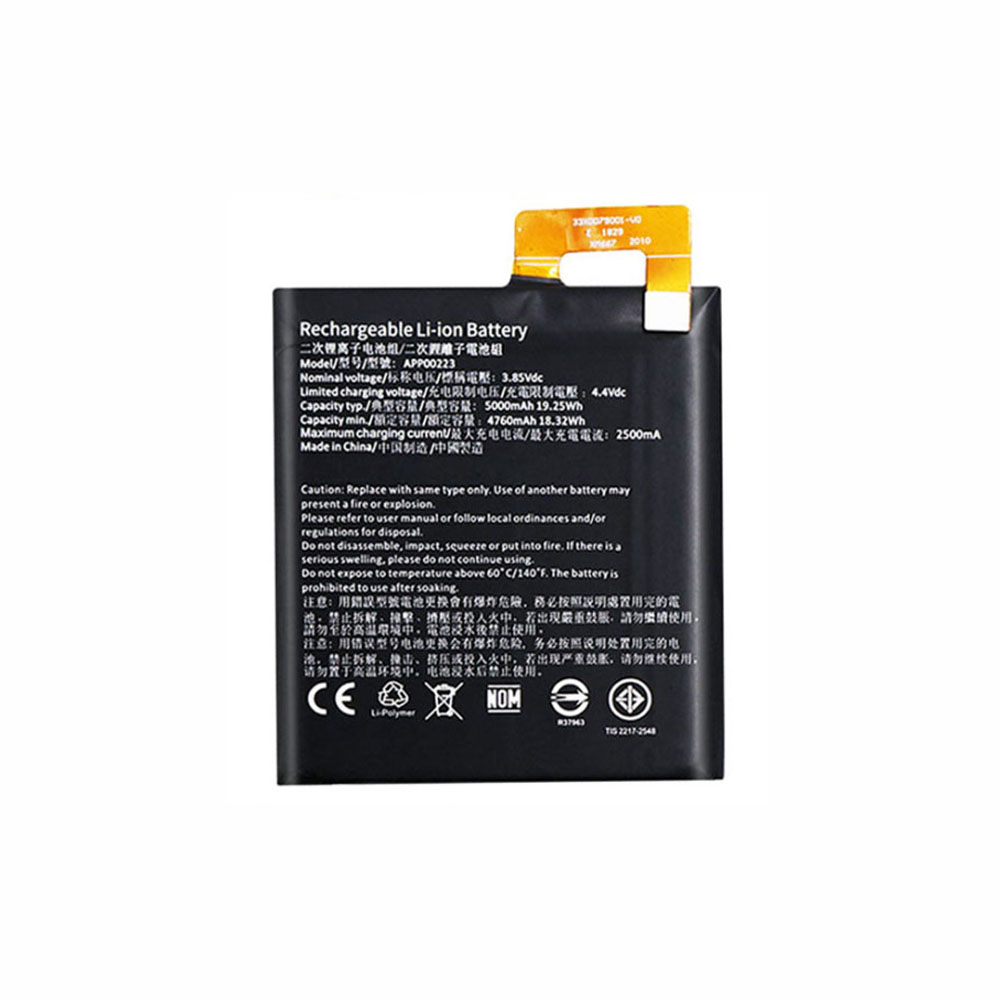 T 5000mAh 3.85V/4.4V batterie